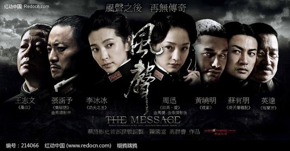 买个假的高中成绩表